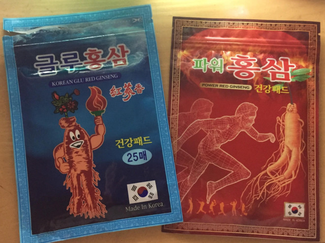 Ham sâm Hàn giá rẻ, cụ bà bị lừa mua giường điện 32 triệu đồng-1