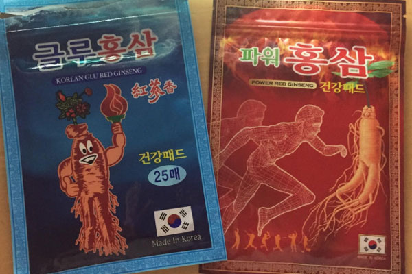 Ngã ngửa với sâm tươi Hàn Quốc giá 500.000 đồng/kg-5