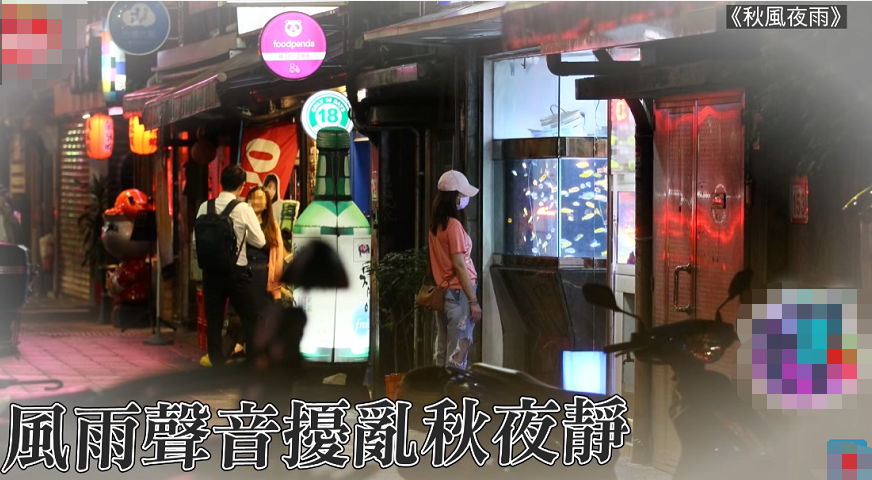 4 năm hôn nhân của Lâm Tâm Như - Hoắc Kiến Hoa: Vợ luôn là người chịu tai tiếng cho đến khi giọt nước tràn ly”, cãi nhau bỏ mặc nhà gái một mình giữa đường-12