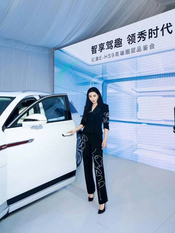 Hụt hơi sau lùm xùm trốn thuế, Phạm Băng Băng giờ phải miệt mài chạy show nhỏ lẻ?-6