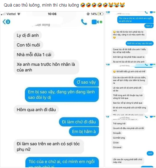 Cao thủ vợ chỉ từ 1 vật nhỏ bé mà phá án ngoại tình trong vòng 1 nốt nhạc, đọc xong ai cũng choáng váng về độ chi tiết-1