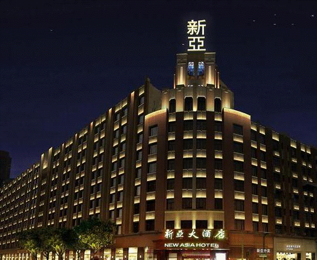 Sau đám cưới xa hoa với người đàn ông giàu bậc nhất, tiểu thư gặp biến cố phải bán hàng đường phố và cú vực dậy ngoạn mục làm nên đế chế kinh doanh hàng trăm triệu đô-7