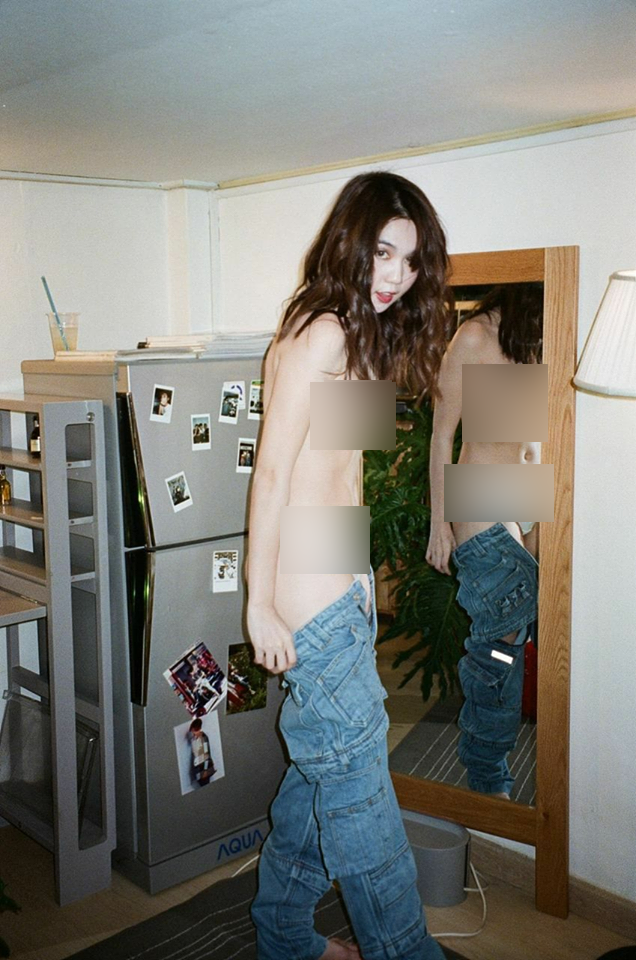 Loạt ảnh nóng được cho là của Ngọc Trinh đang bị phát tán trên mạng xã hội?-4