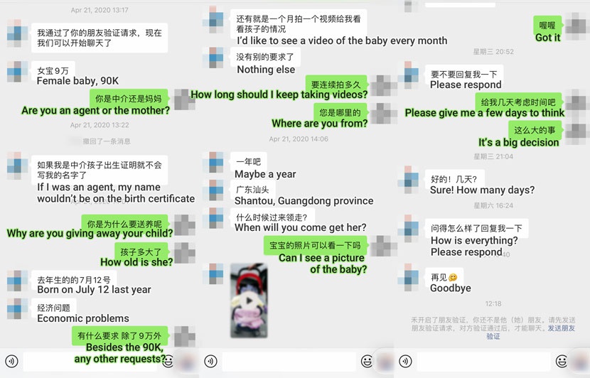 Chợ đen bán trẻ sơ sinh tại Trung Quốc-2