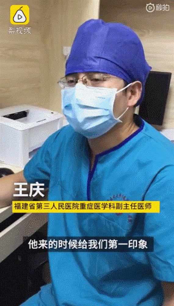 Ăn nhiều hoa quả, chàng trai 24 tuổi bị suy đa tạng nghiêm trọng và 3 thói quen ăn uống nên bỏ để tránh tình trạng tương tự-4