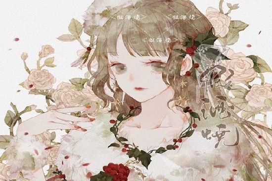 Nữ nhân sinh tháng âm lịch này, những tháng cuối năm 2020 chuẩn bị tinh thần đón hỷ sự, tiền tài và công việc có nhiều chuyển biến tích cực