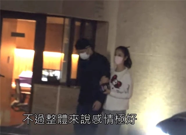 Hoắc Kiến Hoa - Lâm Tâm Như lần đầu tiên sánh đôi sau vụ cãi nhau trên phố-1