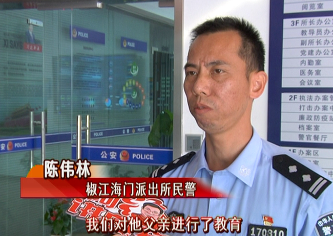 Bỏ con trai một mình ở nghĩa trang với lý do khó tin, lúc quay lại đón, ông bố trẻ hốt hoảng gọi cảnh sát-3