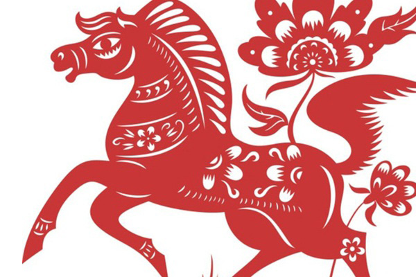 Lời tiên tri dành cho 12 con giáp trong tuần mới 9/11 - 15/11: Tuổi Mùi có tình yêu thăng hoa, viên mãn, tuổi Tuất gặp được những người bạn cùng chí hướng-3