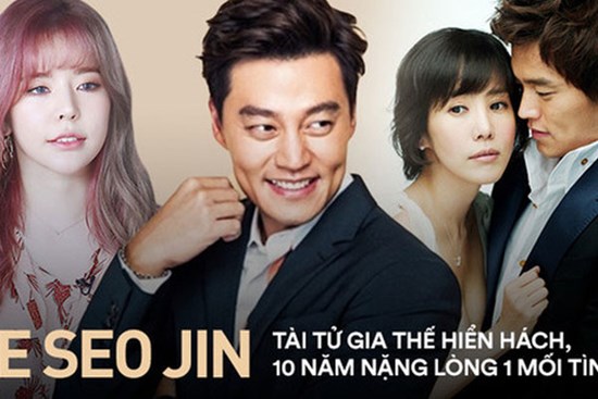 Tài tử gia thế khủng nhất Kbiz Lee Seo Jin: Hậu duệ hoàng gia, tài sản 1200 tỷ vẫn đau đáu mối tình lọ lem - hoàng tử với mỹ nhân Chuyện Tình Paris