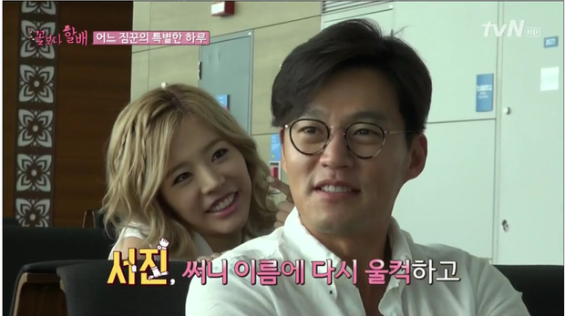 Tài tử gia thế khủng nhất Kbiz Lee Seo Jin: Hậu duệ hoàng gia, tài sản 1200 tỷ vẫn đau đáu mối tình lọ lem - hoàng tử với mỹ nhân Chuyện Tình Paris-10