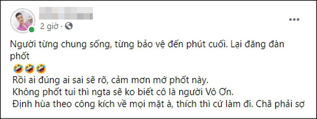 Người đàn ông Việt Nam đầu tiên sinh con cho biết đã chia tay vợ khiến nhiều người tiếc nuối-2