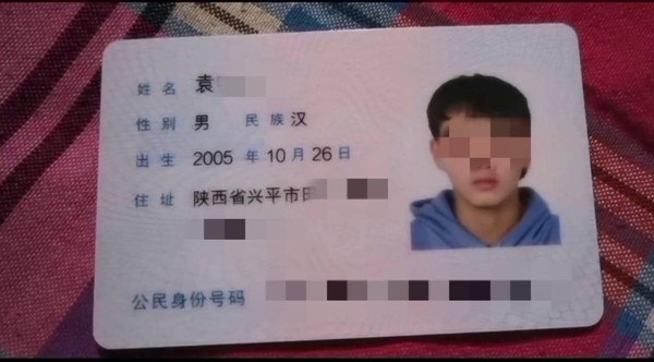 Thiếu niên 15 tuổi bị 6 người vây đánh đến chết rồi chôn xác ở bãi hoang: Nhiều tình tiết gây phẫn nộ, nguyên nhân vụ việc vẫn là ẩn số-1