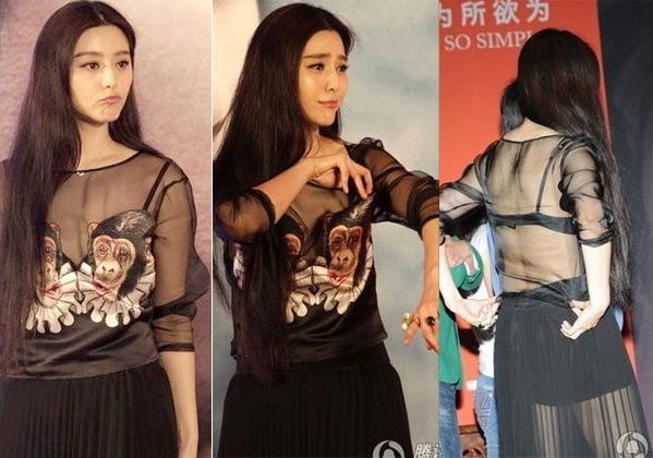 Lộ nội y đã là gì, Phạm Băng Băng còn nhiều sự cố thời trang đi vào lịch sử thảm đỏ: Đến giờ nhắc lại vẫn hết hồn-5