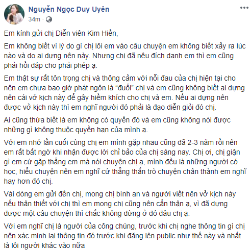 Kim Hiền bức xúc vì bị ca sĩ Duy Uyên (Mắt Ngọc) xúc phạm-2
