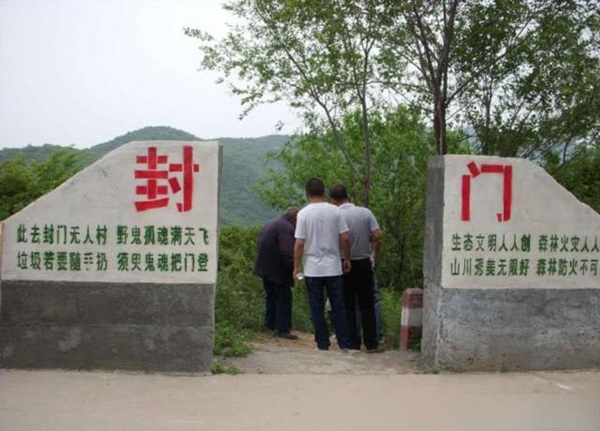 Ngôi làng ma ám đáng sợ nhất Trung Quốc: Không ai đủ can đảm quay lại lần thứ 2 và bí ẩn về chiếc ghế Thái sư bị dính lời nguyền-1