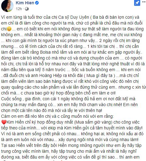 Động thái của Kim Hiền sau drama dằn mặt Duy Uyên (Mắt Ngọc), nguồn cơn sự việc cũng được hé lộ-3