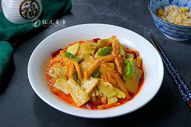 Gợi ý mâm cơm 3 món cực chất lượng, nấu lặp lại vẫn không gây ngán-2