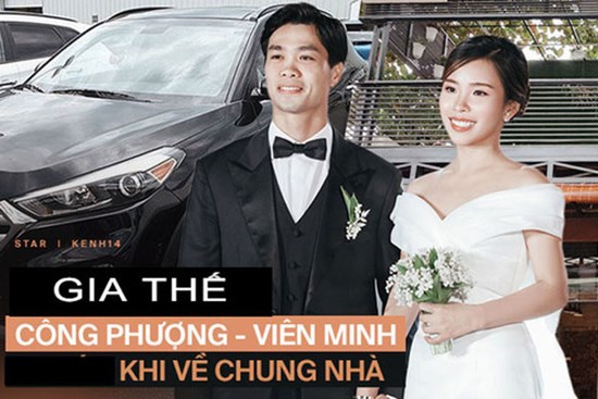 Công Phượng - Viên Minh quyền lực thế nào khi về chung nhà: Bố nàng là Giám đốc Ngân hàng, chàng là cầu thủ nổi tiếng kiêm doanh nhân