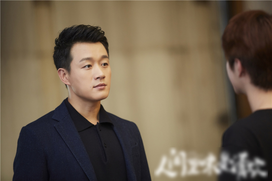 Bỏ tình 5 năm chuyển sang lái máy bay để đổi vận, nhưng hôm đi bar cùng chị yêu tôi thành thân tàn ma dại-2