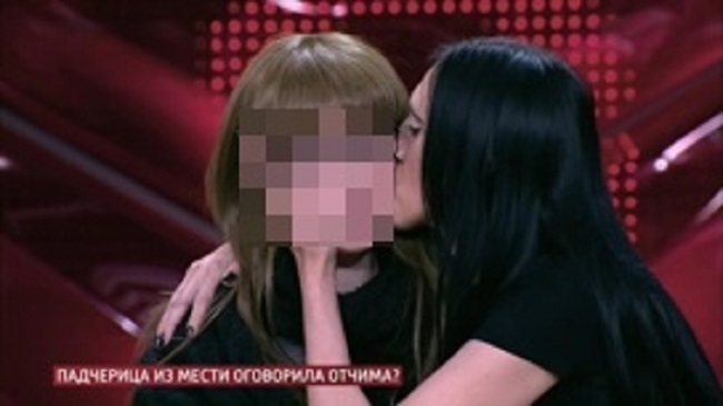 Đưa cả 5 con đến sống cùng chồng mới, mẹ chết lặng khi con gái lớn tố cáo hành vi đồi bại của cha dượng và kết cục khiến triệu người ngỡ ngàng-1