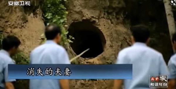 Nửa đêm nghe tiếng động lạ trong phòng của mẹ già sống thực vật, con gái kiểm tra liền phát hiện cảnh tượng kinh hoàng-3