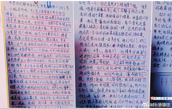 Bị ép nhận thầy làm bố nuôi, nữ sinh tử vong sau nhiều lần tự sát, bức di thư hé lộ sự thật về một kẻ cầm thú-2