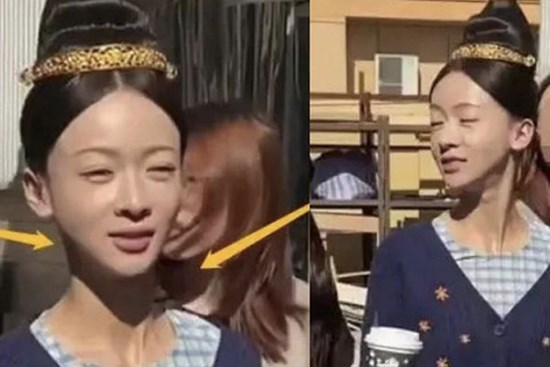 Không thể nhận ra đây là 