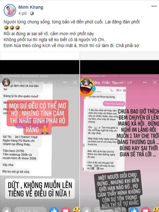 Vợ người đàn ông đầu tiên ở Việt Nam mang thai bất ngờ phản công 1 loạt điều chồng cũ nói trong livestream: Nếu nói là hợp tác thì phải chấp nhận-2