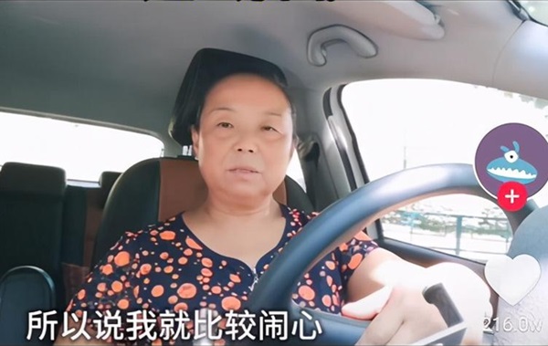 Màn đào tẩu khỏi hôn nhân tù túng của bà cô TikTok-er gây chấn động MXH, hé lộ kế hoạch điên rồ được ấp ủ suốt 1 năm-2