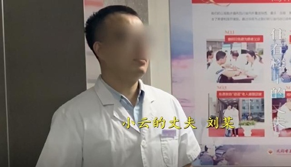 Chồng ngoại tình ngay dưới tổ ấm, vợ tức giận đi đánh ghen nhưng không ngờ bị kẻ thứ 3 gọi cảnh sát tố cáo ngược lại-1