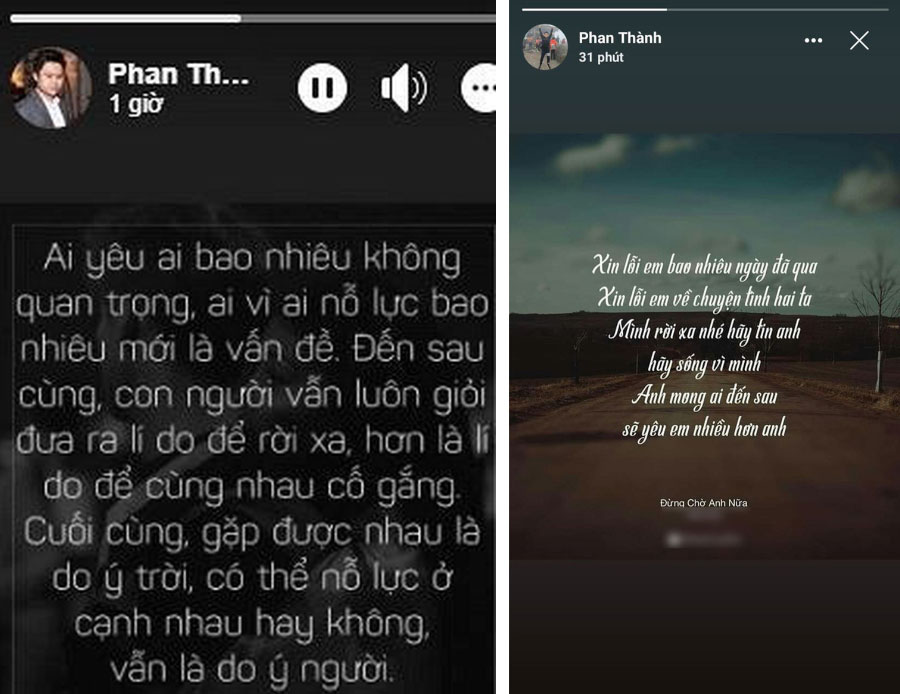 Phan Thành dọn sạch status nặng tình để cưới vợ, đọc lại vẫn thấy da diết quá!-1