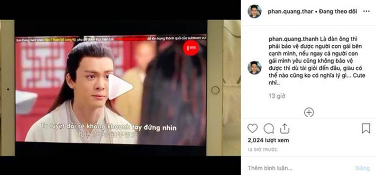 Phan Thành dọn sạch status nặng tình để cưới vợ, đọc lại vẫn thấy da diết quá!-3