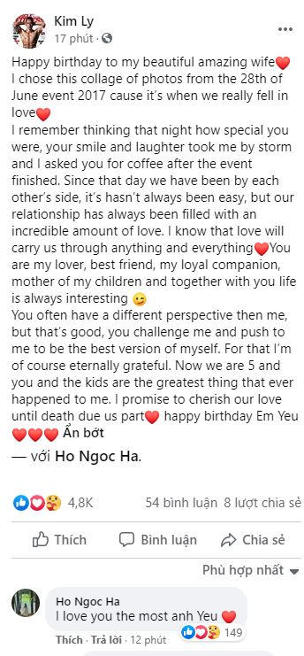 Kim Lý gửi lời chúc mừng sinh nhật Hồ Ngọc Hà, lần đầu tiết lộ thời gian cả hai chính thức yêu nhau vào năm 2017-2