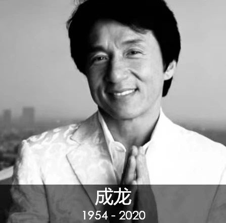 Ông vua võ thuật Thành Long qua đời ở tuổi 66 vì bệnh nặng?-3