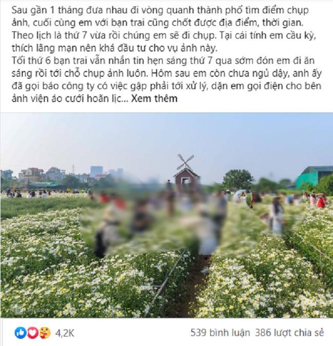 Biết bạn trai hủy lịch chụp ảnh cưới để hẹn với tình cũ, cô gái vẫn bình thản như không, đợi phút chót mới ra tay khiến anh chết sững-1