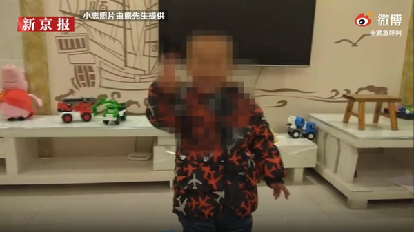 Con trai chết bất thường khi ngủ trưa, gia đình phẫn nộ tố cáo nhà trường, hình ảnh bất động của đứa bé được ghi lại gây chú ý-2