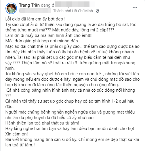 Trang Trần gây xôn xao khi bắt lỗi” Hoa hậu Đỗ Thị Hà: Tại sao cứ phải đi từ thiện sau đăng quang là áo dài trắng bó sát?”-1