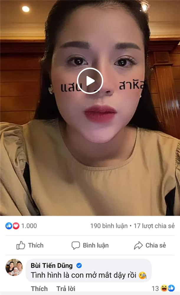 Vợ tranh thủ livestream, Bùi Tiến Dũng bình luận một câu khiến tất cả bật cười: Chị ơi ra mở cửa cho anh kìa-1