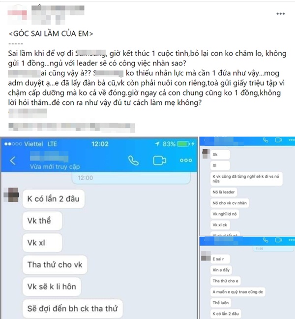Thêm phốt ngoại tình gây xôn xao MXH: Chồng bắt quả tang vợ ngoại tình, đáng nói là lý do cô đưa ra liên quan đến kẻ thứ 3 không phải dạng vừa-1