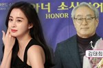 Kim Tae Hee bị chê keo kiệt khi ủng hộ thứ này cho chương trình từ thiện-4