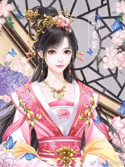 Nữ nhân sinh tháng âm lịch này, thắng không kiêu, bại không nản, năm 2020 khó khăn bao nhiêu thì năm 2021 sẽ lấy lại được những gì đã mất-3