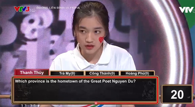 Olympia lại xuất hiện hot girl: Chụp nghiêng dọc vẫn vô tư không góc chết, giật luôn chức thánh biểu cảm ngơ ngác số 1-2