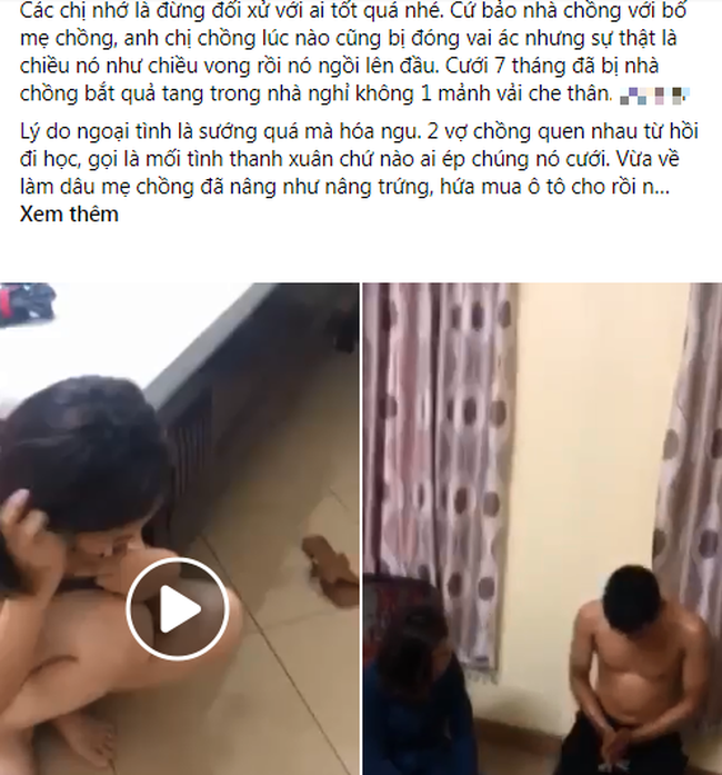 Vụ bắt gian nàng dâu ngoại tình không còn mảnh vải trên người trong nhà nghỉ: Cuộc đối mặt với cả nhà chồng nhưng vẫn nói con không cần tha lỗi-1