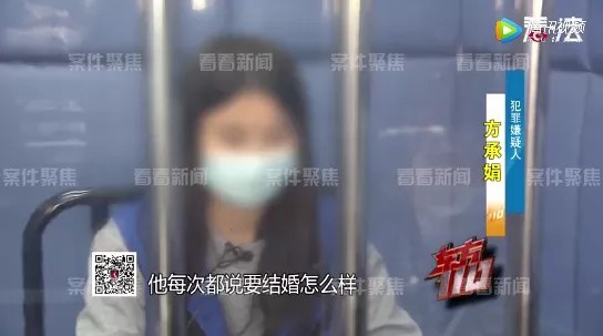 Lên giường ngay từ ngày đầu gặp mặt, người đàn ông vô cùng hoảng loạn khi biết thân phận của bạn gái, liên tục nói lời xin lỗi trong đau đớn-1