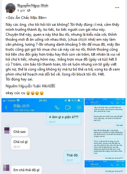 Quen phải cô bạn gái đào mỏ”, chàng trai đồng ý thanh toán nhưng xin viết giấy nợ khiến cô nàng thay đổi 180 độ: Tôi đúng hay sai?”-1