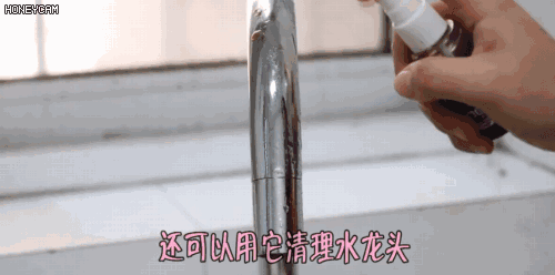 Thêm thứ này vào bia, vòi nước bị xỉn vì bẩn hay quần áo cứng đơ thô ráp cũng được giải quyết trong vòng một nốt nhạc-12