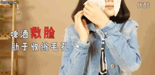 Thêm thứ này vào bia, vòi nước bị xỉn vì bẩn hay quần áo cứng đơ thô ráp cũng được giải quyết trong vòng một nốt nhạc-18