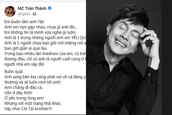 Trấn Thành: 