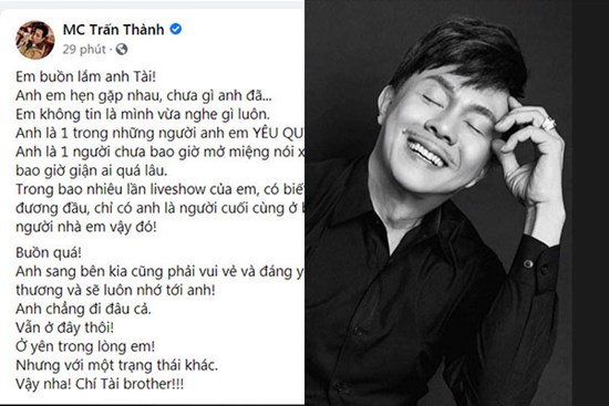 Trấn Thành: